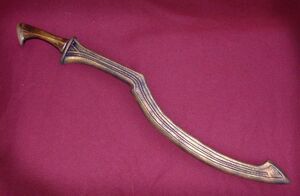Khopesh.jpg